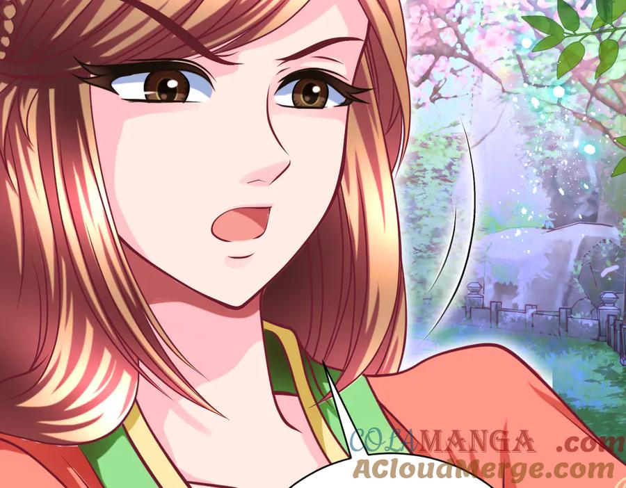 恋上月夜花蝶(新) - 89反击谣言,用你的清白_! - 第85张图