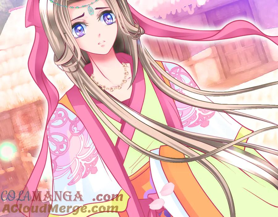 恋上月夜花蝶(新) - 90夜影拒婚，心倾小恋？ - 第149张图