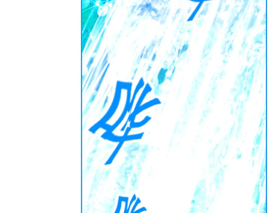 恋上月夜花蝶(新) - 90夜影拒婚，心倾小恋？ - 第72张图