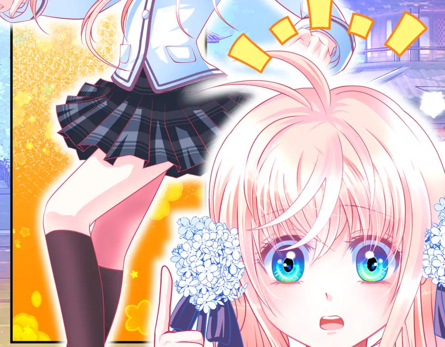 恋上月夜花蝶(新) - 90夜影拒婚，心倾小恋？ - 第52张图