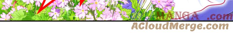 恋上月夜花蝶(新) - 90夜影拒婚，心倾小恋？ - 第17张图