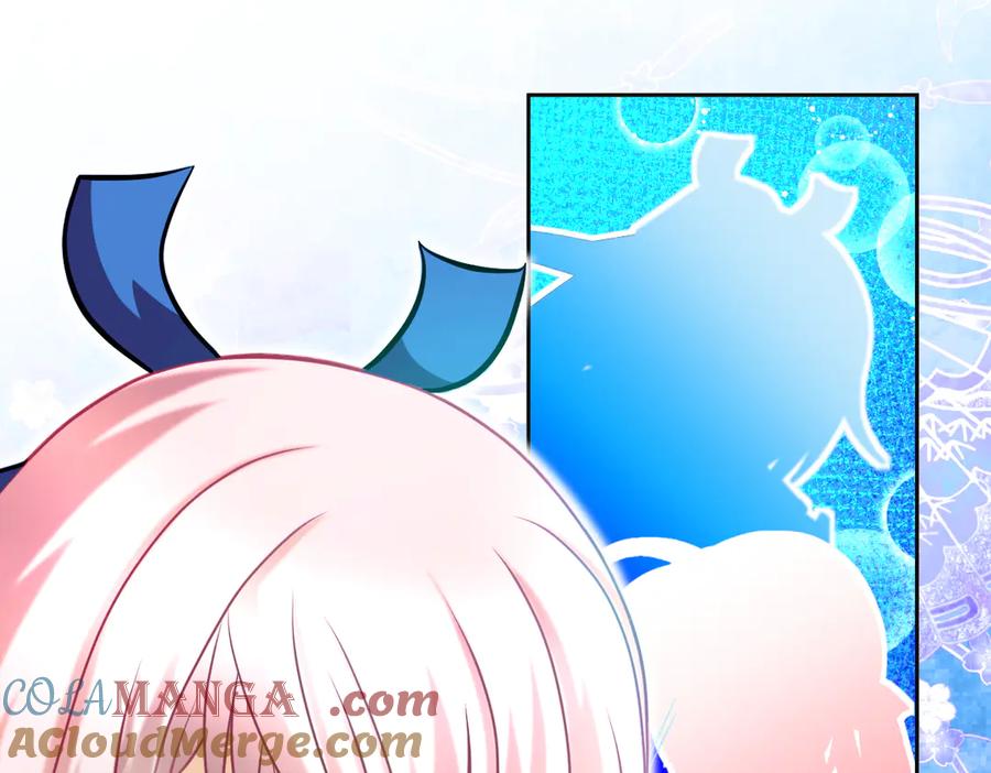 恋上月夜花蝶(新) - 90夜影拒婚，心倾小恋？ - 第93张图