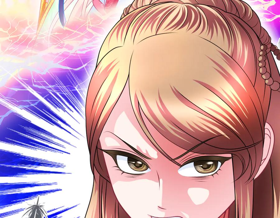 恋上月夜花蝶(新) - 90夜影拒婚，心倾小恋？ - 第67张图