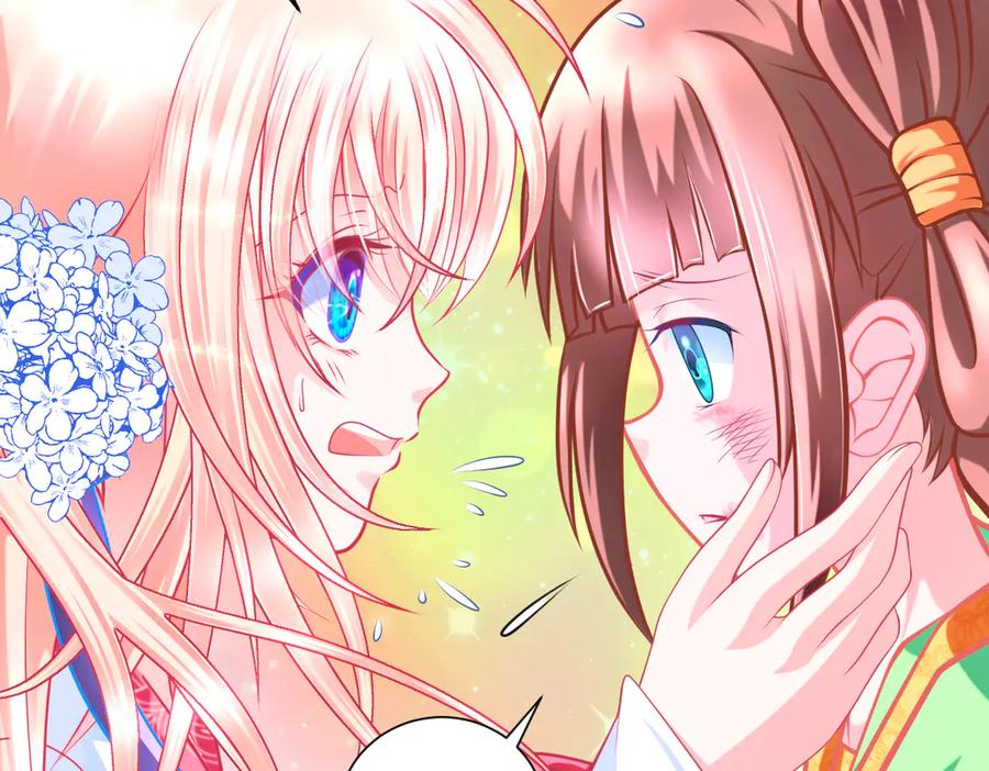 恋上月夜花蝶(新) - 90夜影拒婚，心倾小恋？ - 第44张图