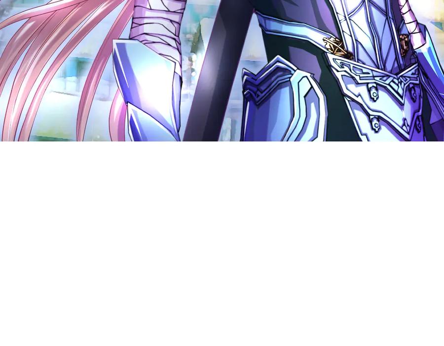 恋上月夜花蝶(新) - 90夜影拒婚，心倾小恋？ - 第4张图