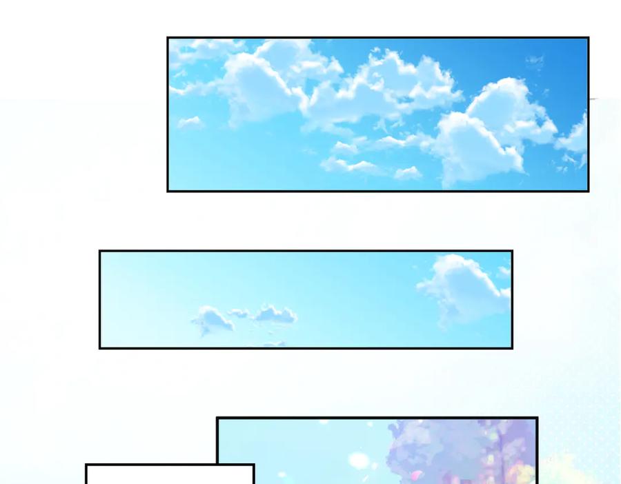 恋上月夜花蝶(新) - 91揭秘廣陵勢力，修遠真實身分是_ - 第22张图