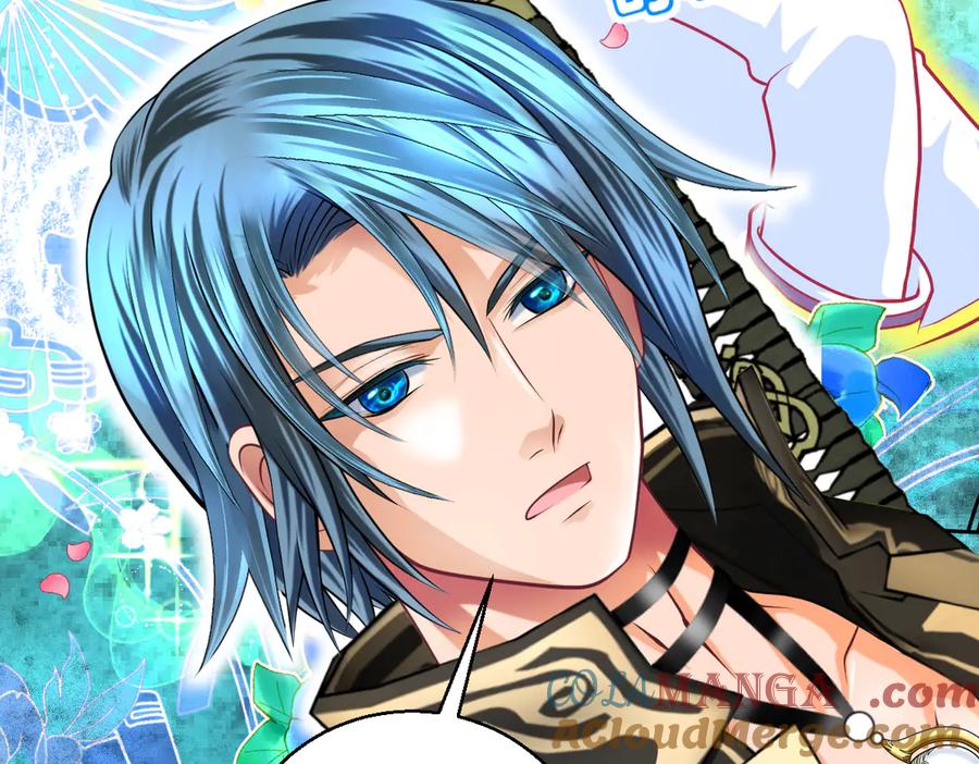 恋上月夜花蝶(新) - 91揭秘廣陵勢力，修遠真實身分是_ - 第101张图