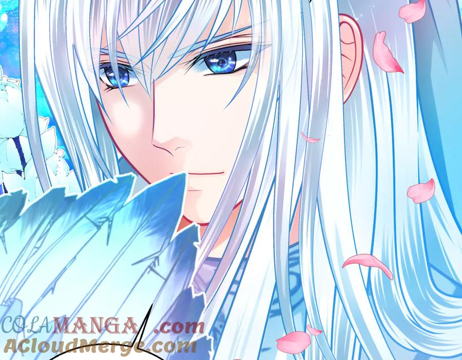 恋上月夜花蝶(新) - 91揭秘廣陵勢力，修遠真實身分是_ - 第77张图