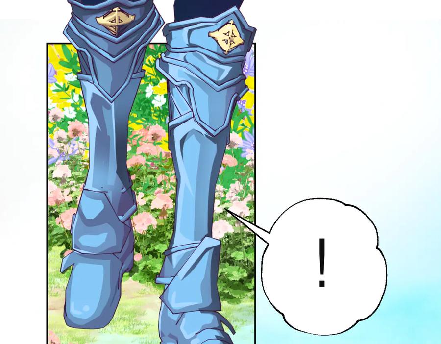 恋上月夜花蝶(新) - 91揭秘廣陵勢力，修遠真實身分是_ - 第6张图