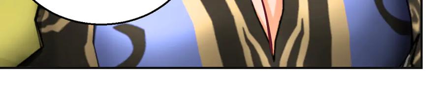 恋上月夜花蝶(新) - 91揭秘廣陵勢力，修遠真實身分是_ - 第51张图