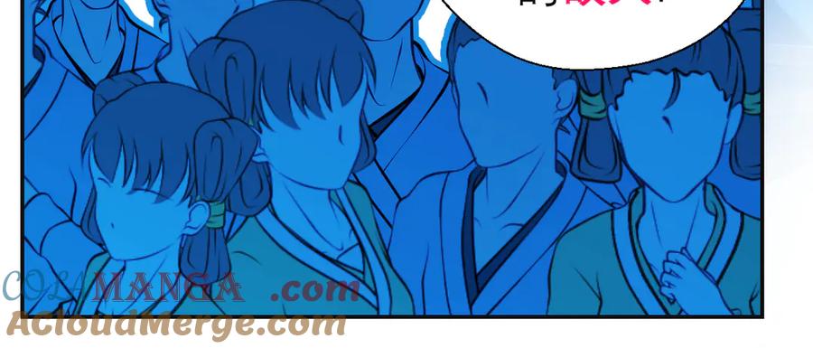 恋上月夜花蝶(新) - 92巧昕!自私还是真爱_ - 第33张图