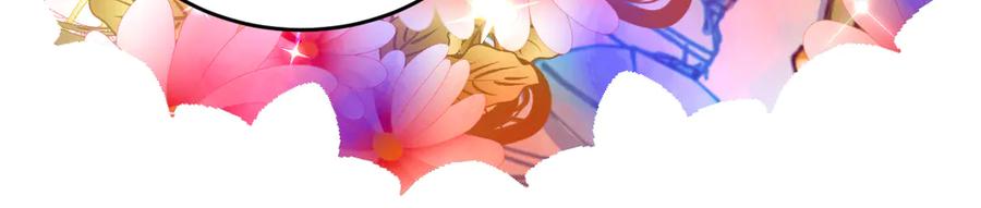 恋上月夜花蝶(新) - 92巧昕!自私还是真爱_ - 第55张图