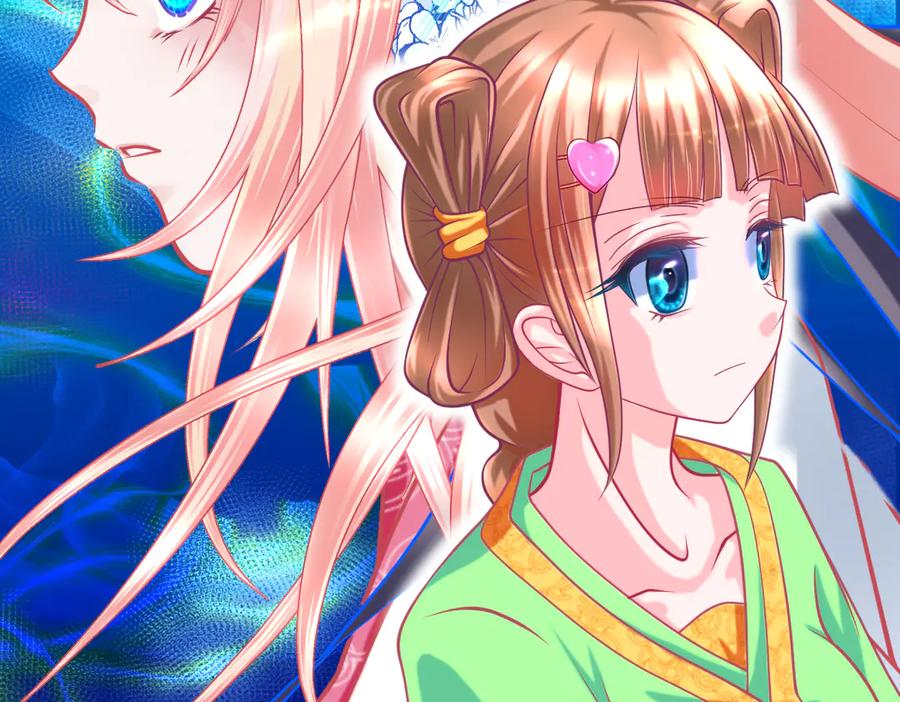 恋上月夜花蝶(新) - 93巧昕的嫉妒与侍妾野心 - 第96张图