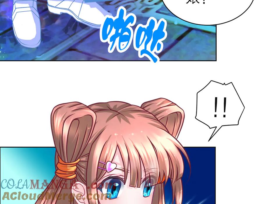 恋上月夜花蝶(新) - 93巧昕的嫉妒与侍妾野心 - 第17张图