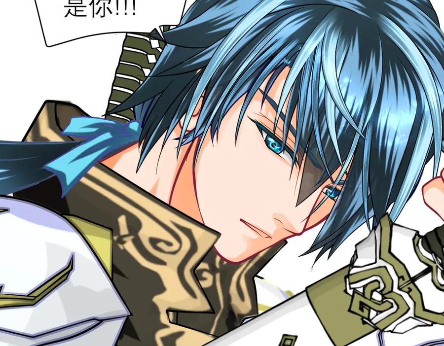 恋上月夜花蝶(新) - 93巧昕的嫉妒与侍妾野心 - 第123张图