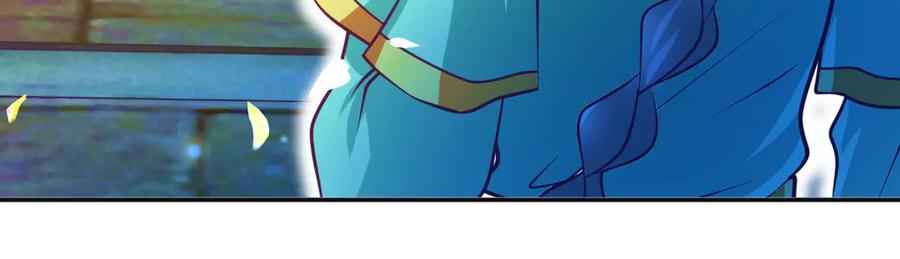 恋上月夜花蝶(新) - 93巧昕的嫉妒与侍妾野心 - 第78张图