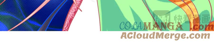 恋上月夜花蝶(新) - 93巧昕的嫉妒与侍妾野心 - 第97张图