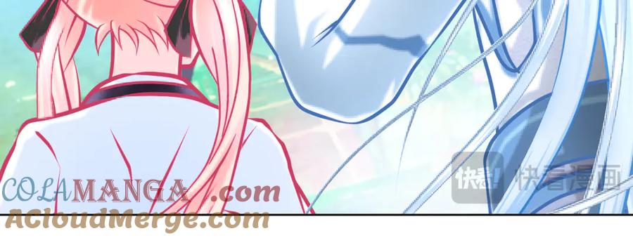 恋上月夜花蝶(新) - 93巧昕的嫉妒与侍妾野心 - 第117张图