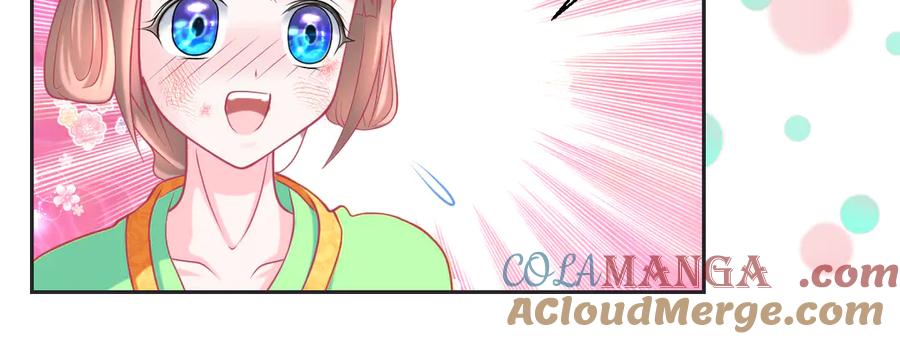 恋上月夜花蝶(新) - 93巧昕的嫉妒与侍妾野心 - 第61张图