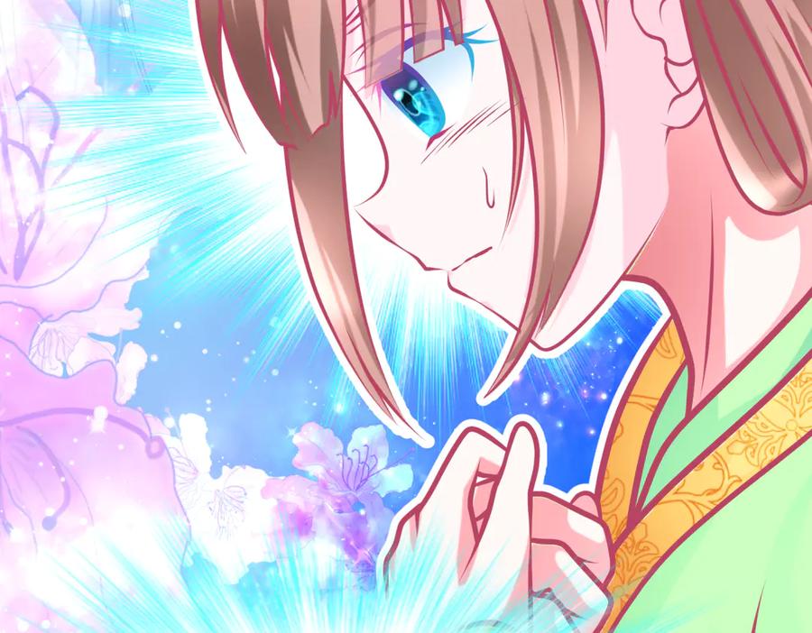 恋上月夜花蝶(新) - 93巧昕的嫉妒与侍妾野心 - 第111张图