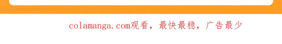 恋上月夜花蝶(新) - 93巧昕的嫉妒与侍妾野心 - 第130张图