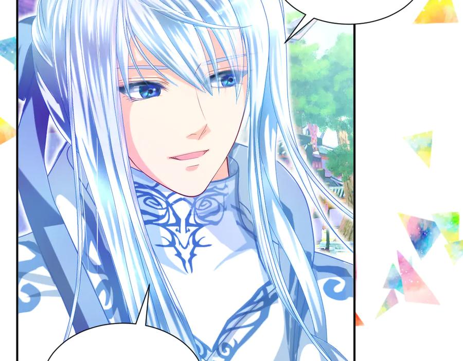 恋上月夜花蝶(新) - 94发簪情_天女危逼！ - 第75张图