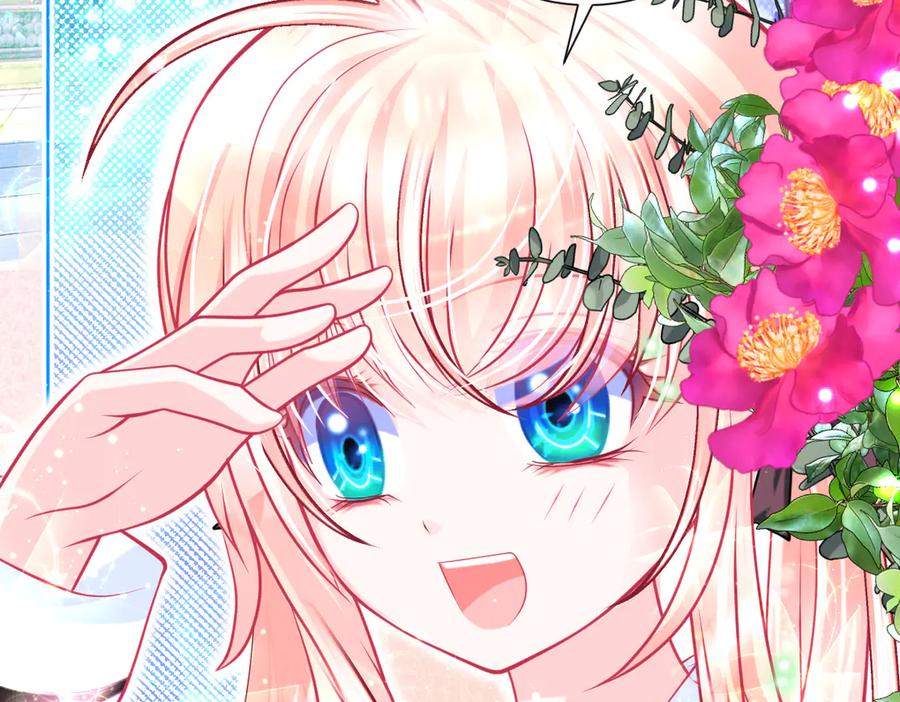 恋上月夜花蝶(新) - 94发簪情_天女危逼！ - 第10张图