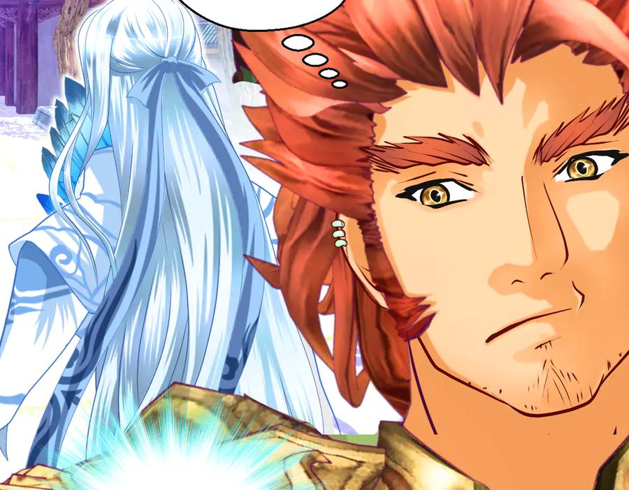 恋上月夜花蝶(新) - 94发簪情_天女危逼！ - 第114张图