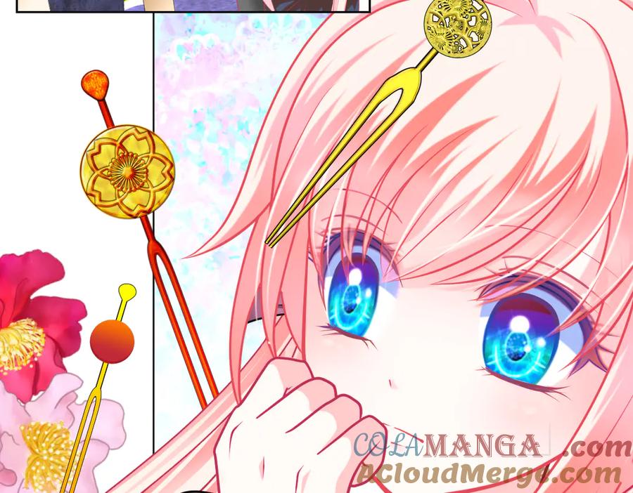 恋上月夜花蝶(新) - 94发簪情_天女危逼！ - 第25张图