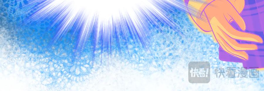 恋上月夜花蝶(新) - 94发簪情_天女危逼！ - 第136张图