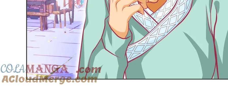 恋上月夜花蝶(新) - 94发簪情_天女危逼！ - 第133张图