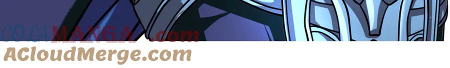 恋上月夜花蝶(新) - 95街头耳语,天女危机逼近 - 第109张图