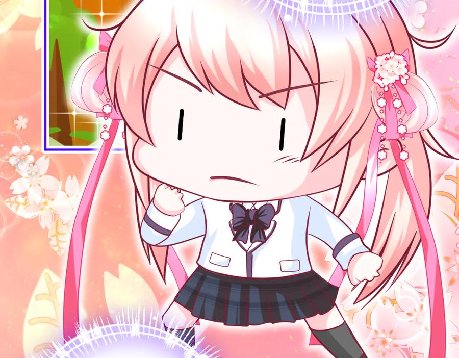 恋上月夜花蝶(新) - 95街头耳语,天女危机逼近 - 第100张图