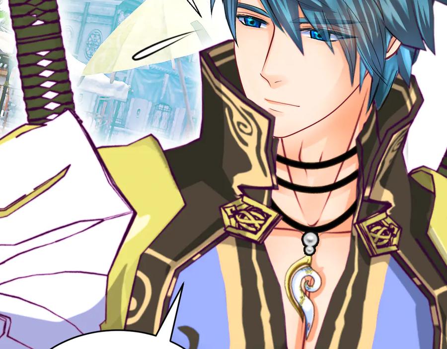 恋上月夜花蝶(新) - 95街头耳语,天女危机逼近 - 第84张图