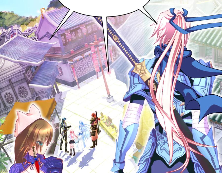 恋上月夜花蝶(新) - 95街头耳语,天女危机逼近 - 第104张图