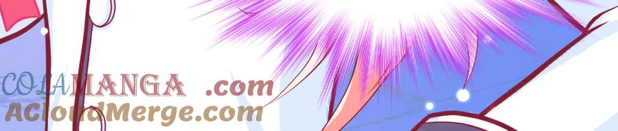 恋上月夜花蝶(新) - 95街头耳语,天女危机逼近 - 第93张图