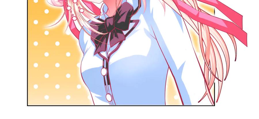 恋上月夜花蝶(新) - 96天女血争，忍寨侠恶争议! - 第51张图