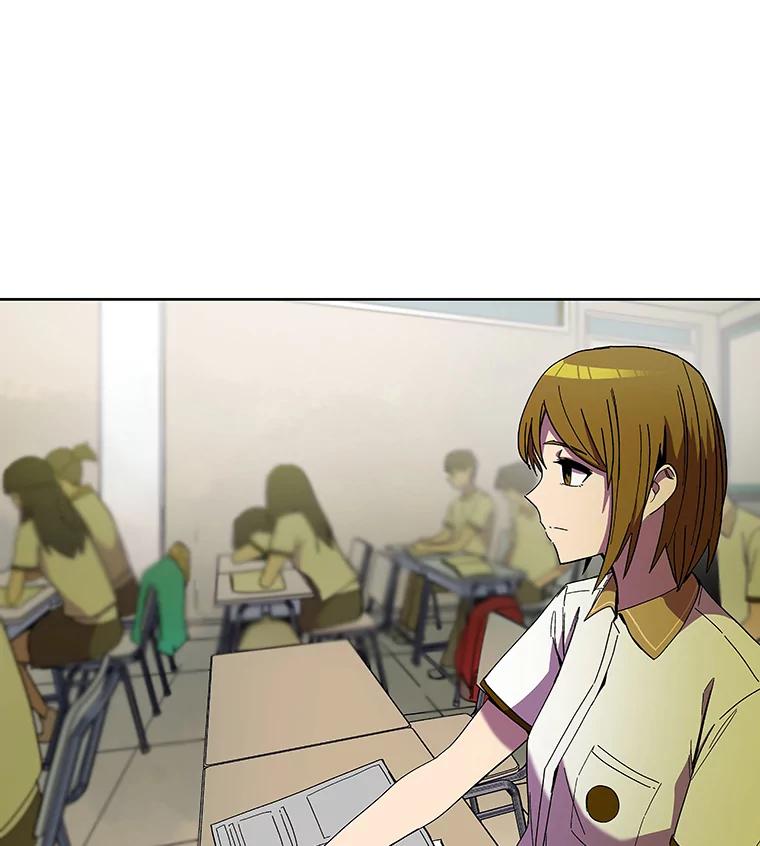 《STRESSER》97.小心翼翼地庆祝 第82页