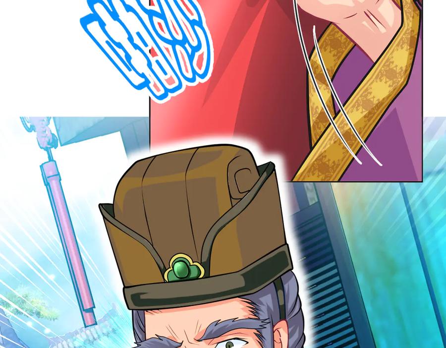 恋上月夜花蝶(新) - 96天女血争，忍寨侠恶争议! - 第140张图