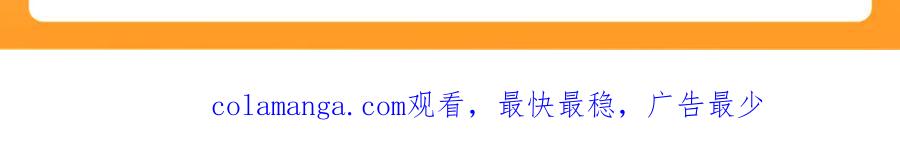 恋上月夜花蝶(新) - 96天女血争，忍寨侠恶争议! - 第151张图