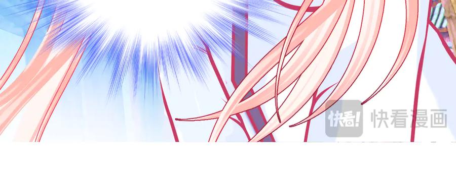 恋上月夜花蝶(新) - 96天女血争，忍寨侠恶争议! - 第80张图