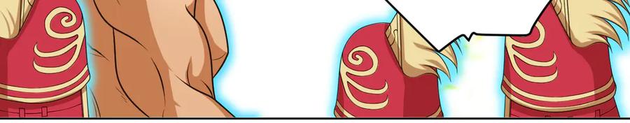 恋上月夜花蝶(新) - 96天女血争，忍寨侠恶争议! - 第119张图