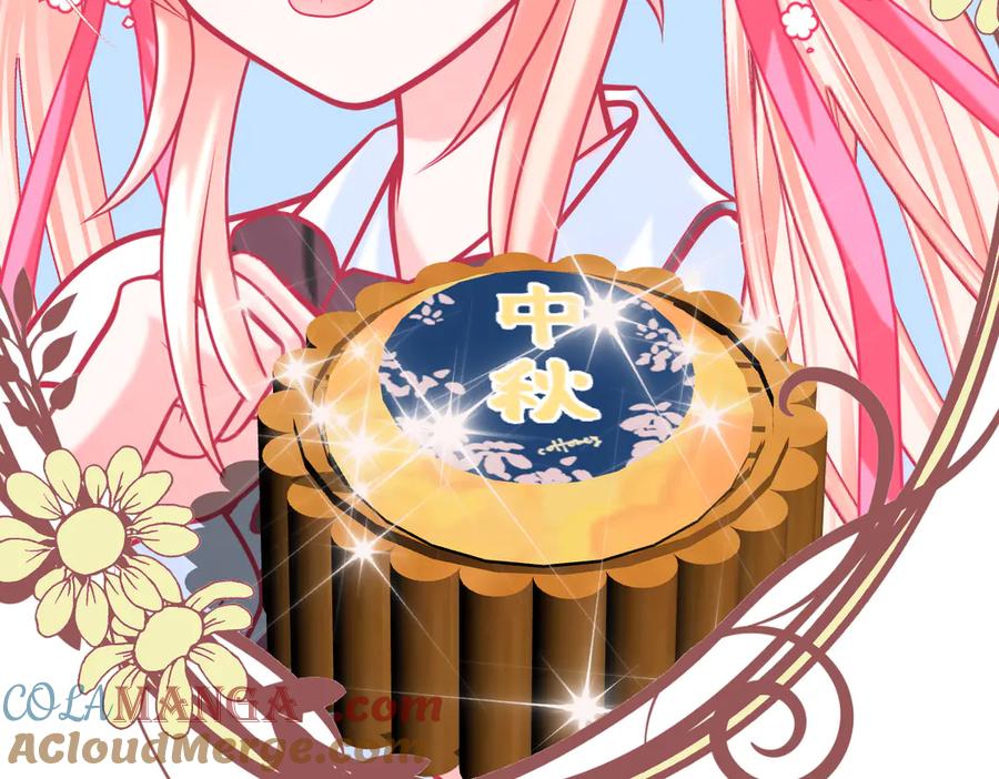 恋上月夜花蝶(新) - 96天女血争，忍寨侠恶争议! - 第145张图