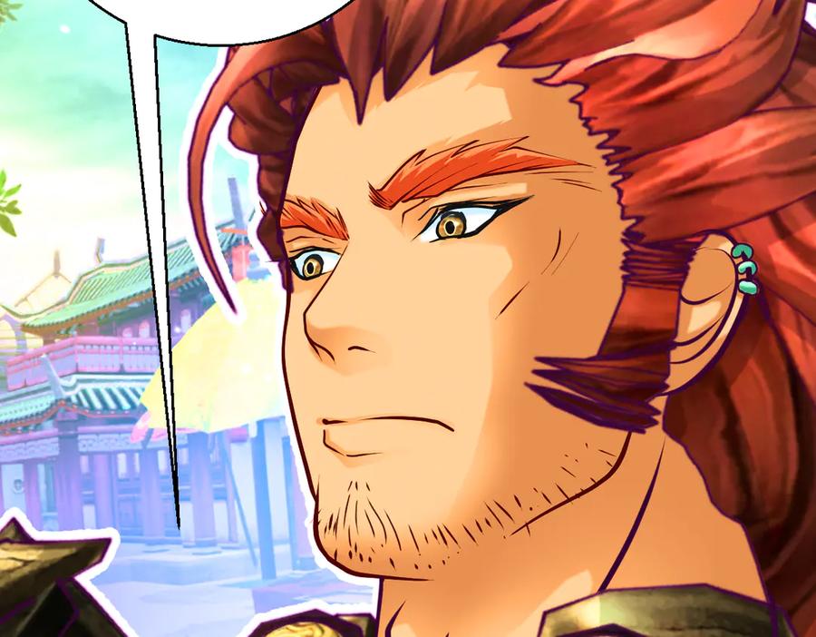 恋上月夜花蝶(新) - 96天女血争，忍寨侠恶争议! - 第100张图