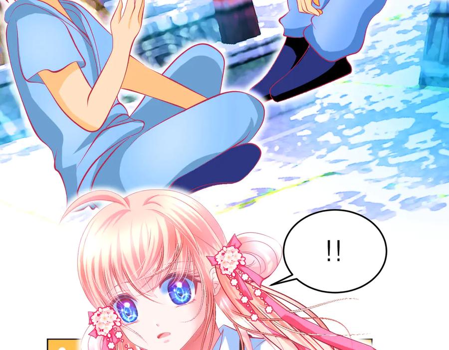 恋上月夜花蝶(新) - 96天女血争，忍寨侠恶争议! - 第50张图