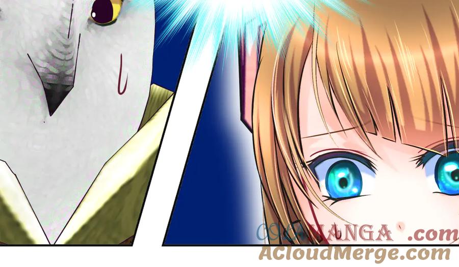 恋上月夜花蝶(新) - 97国相这么和气？修远你藏什么秘密_！ - 第76张图