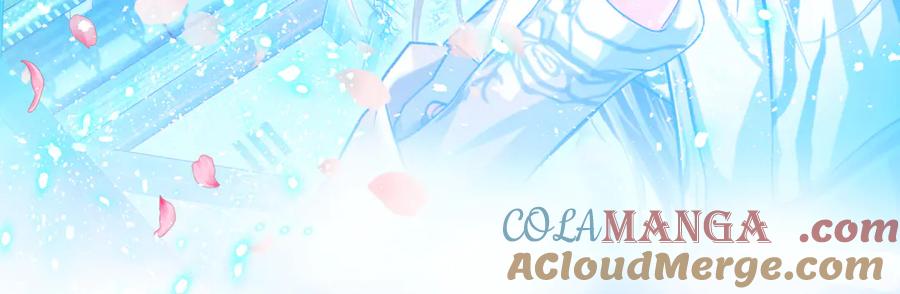 恋上月夜花蝶(新) - 98修远与广陵王，彼此之间到底？ - 第101张图