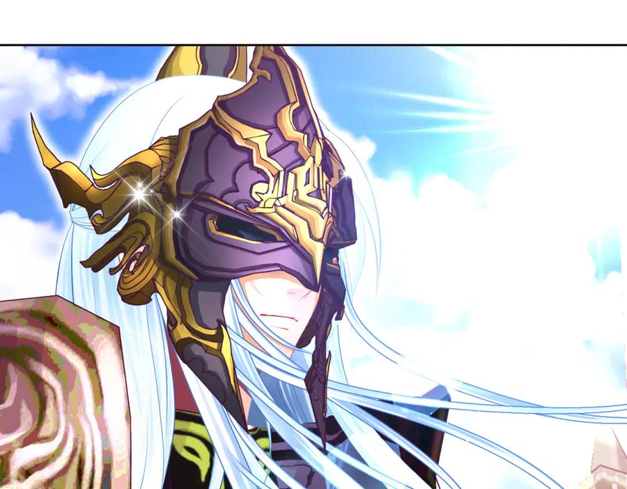 恋上月夜花蝶(新) - 98修远与广陵王，彼此之间到底？ - 第10张图