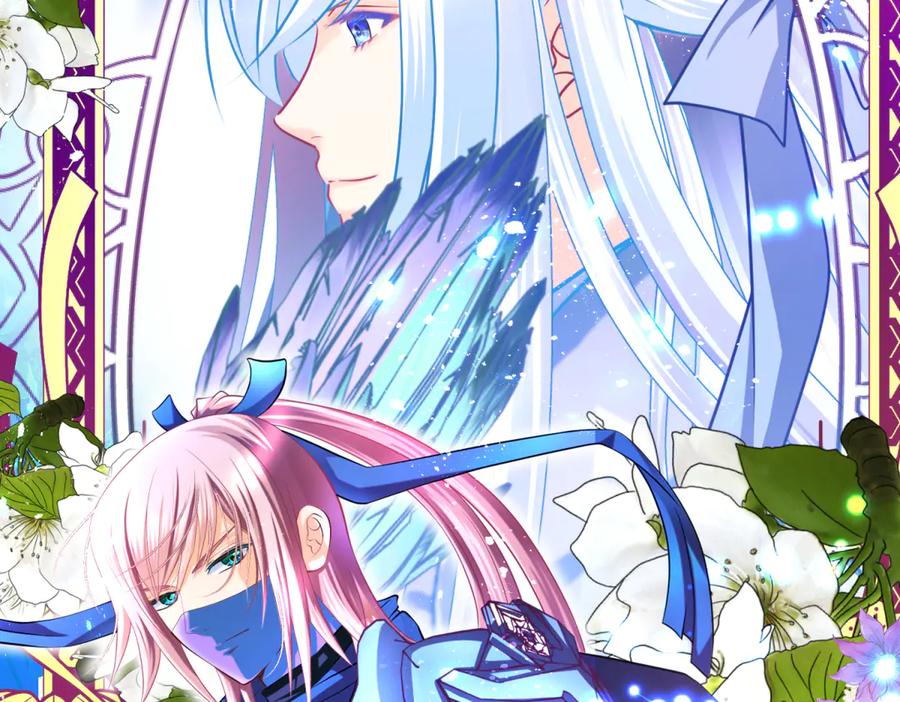 恋上月夜花蝶(新) - 98修远与广陵王，彼此之间到底？ - 第31张图