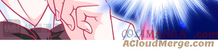 恋上月夜花蝶(新) - 98修远与广陵王，彼此之间到底？ - 第29张图